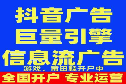 微信信息流小程序运营技巧分享